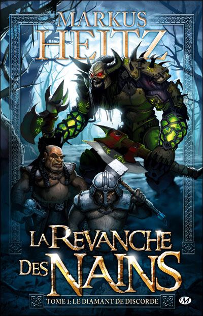 Le diamant de la discorde