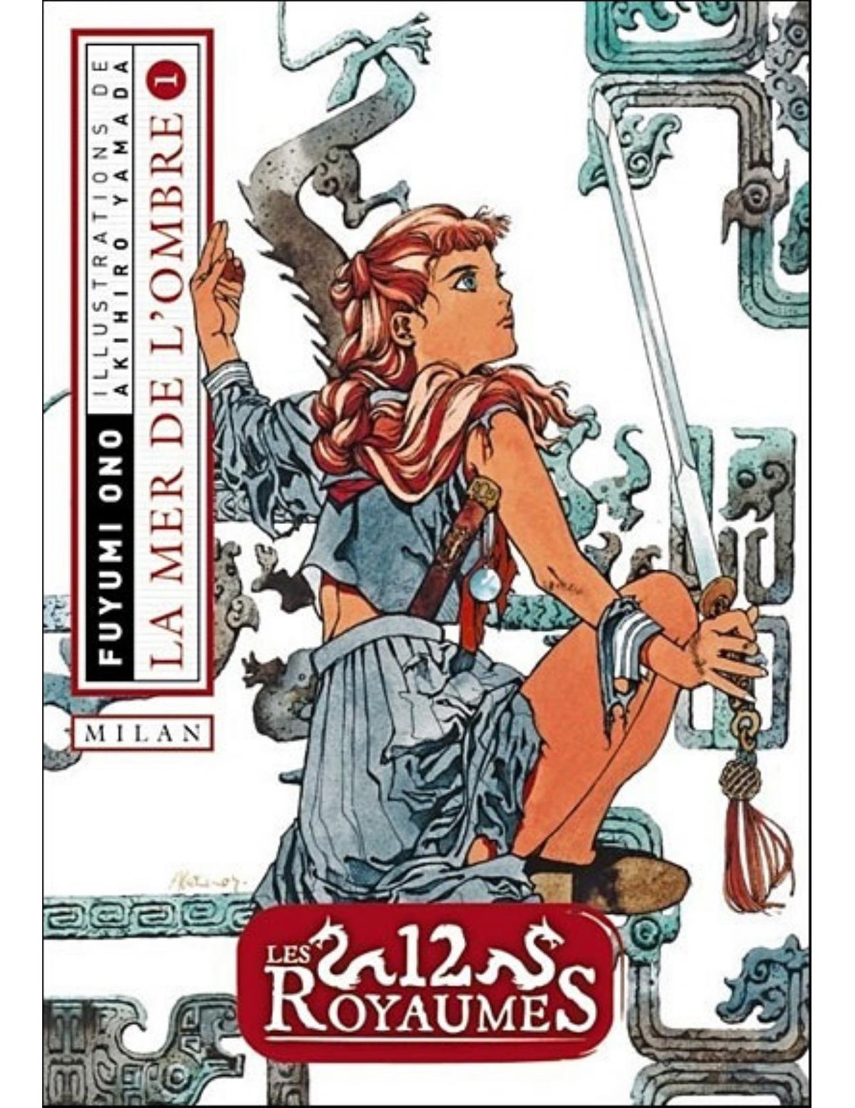 La mer de l'ombre - Première partie