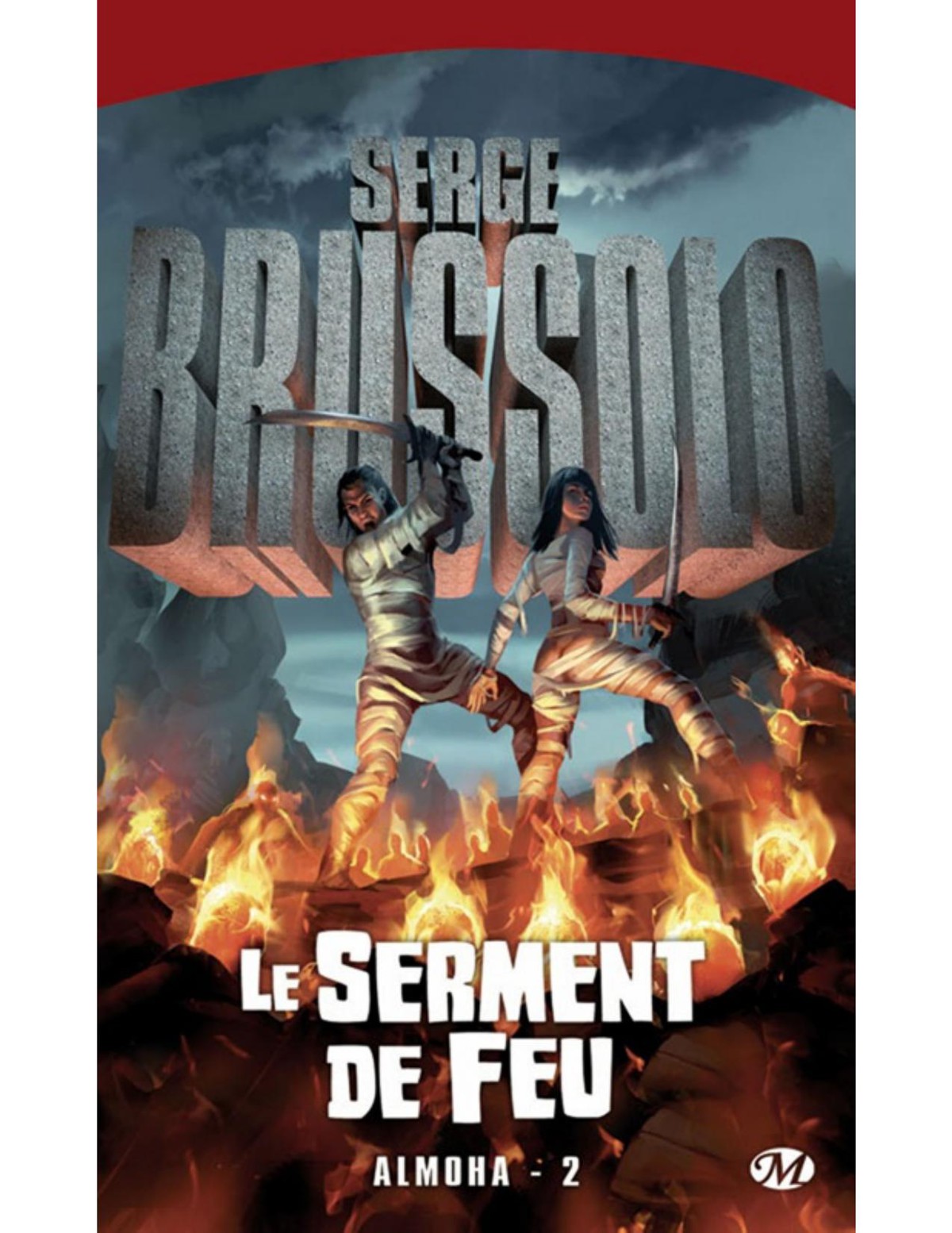 La muraille interdite