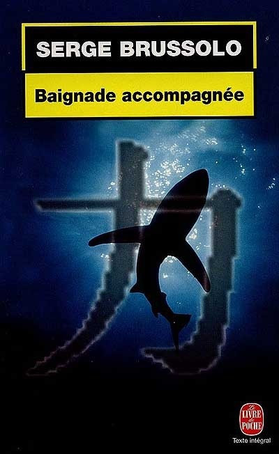 Baignade accompagnee