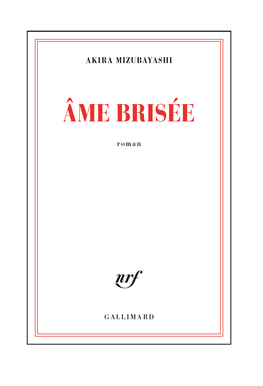 Âme brisée