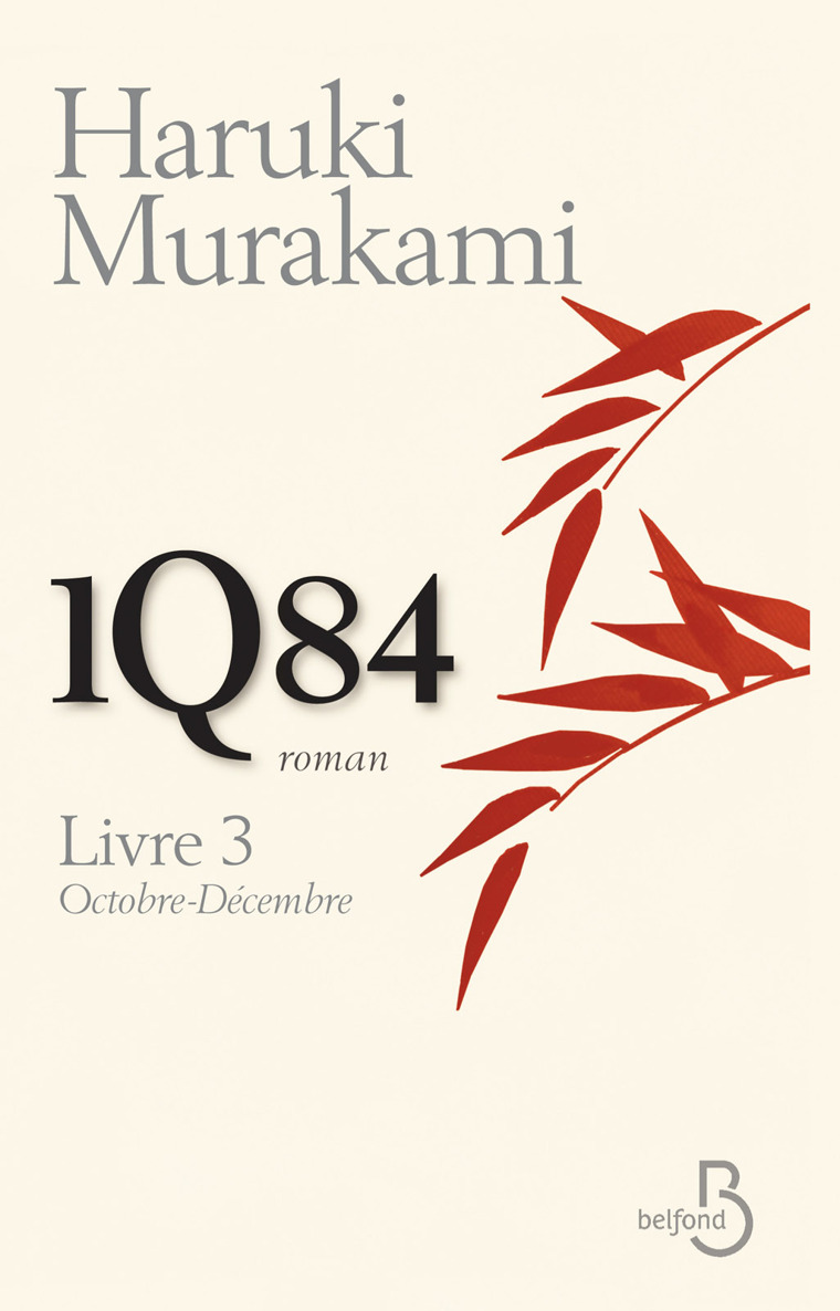 1Q84 (Livre 3 - Octobre-décembre)