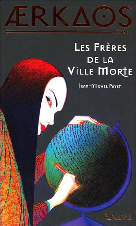 Les frères de la ville morte