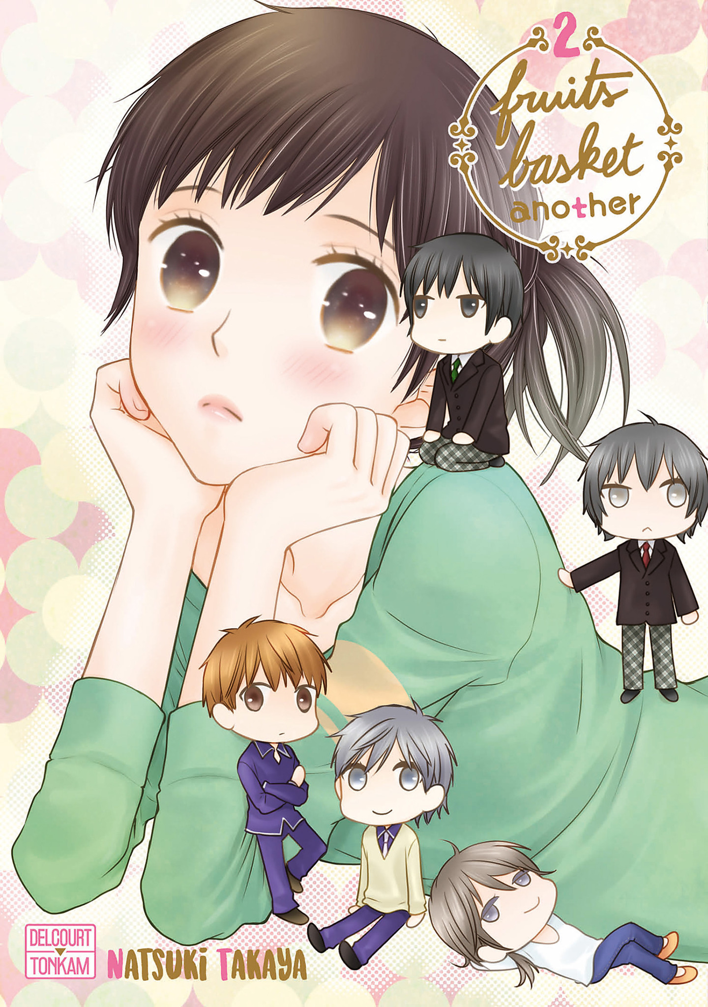 Fruits Basket - Another 2