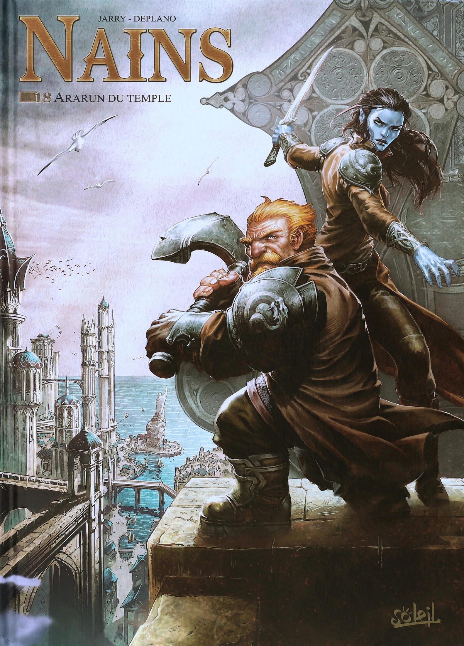 18 - Ararun du Temple