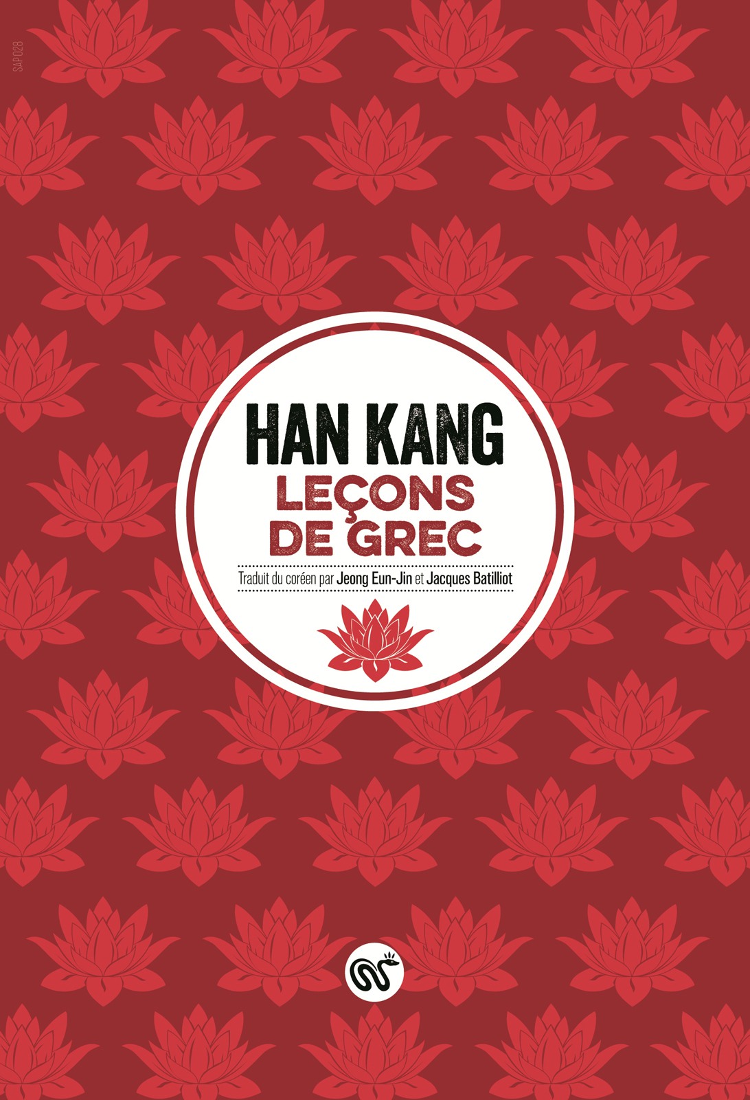 Leçons de grec