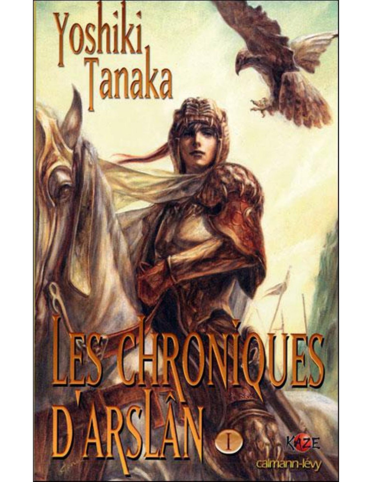 Les Chroniques d'Arslân