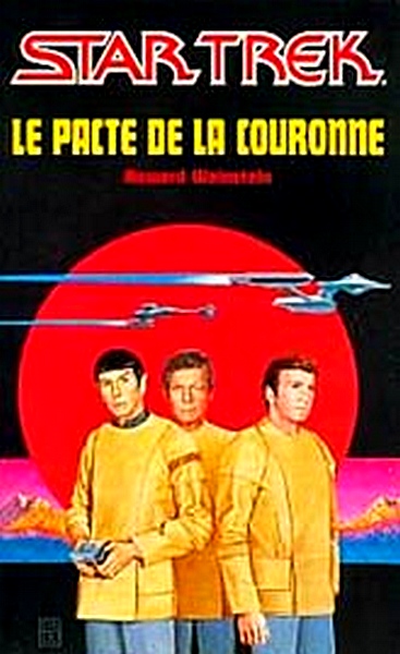 Le pacte de la couronne