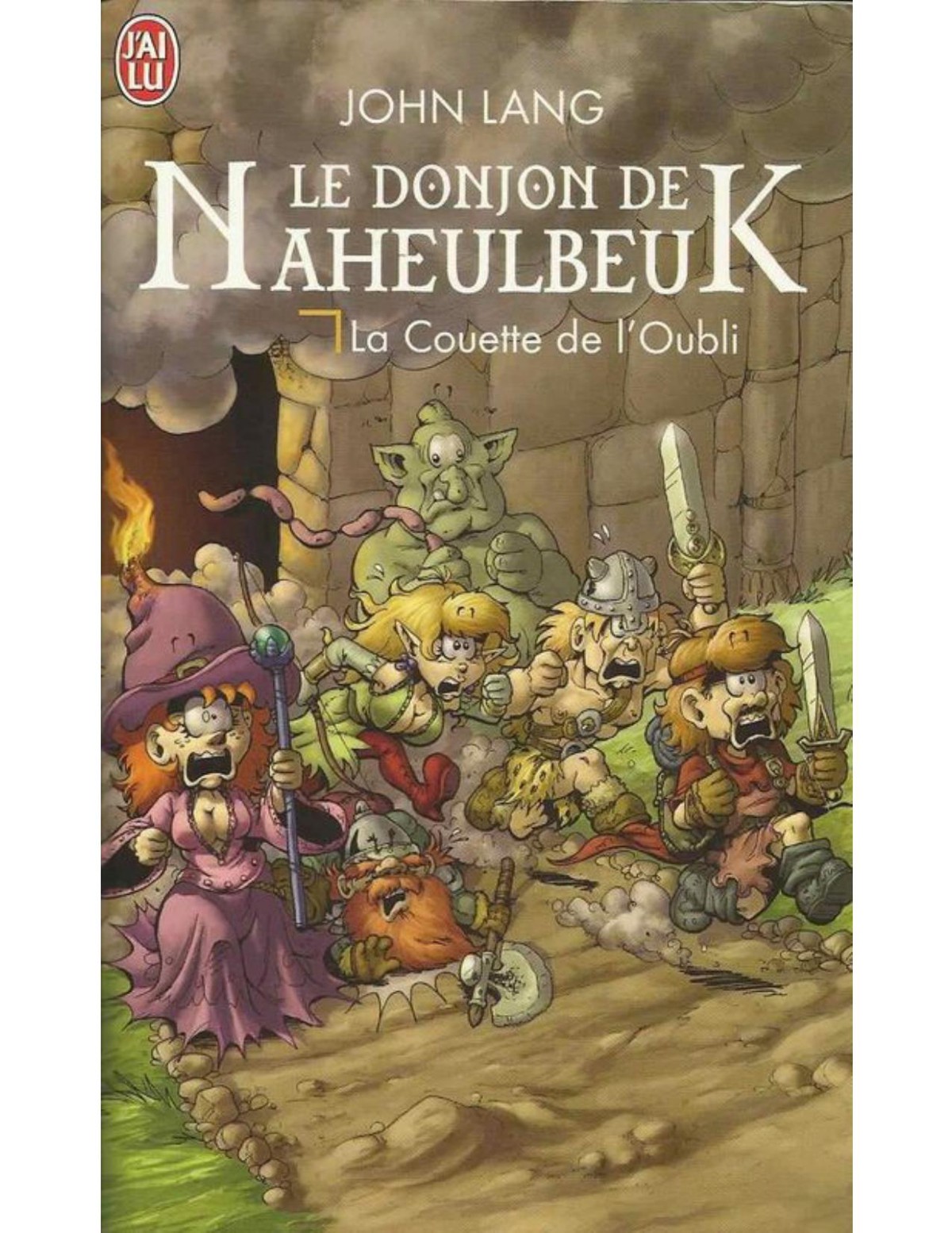 La couette de l'oubli